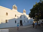 Parikia Paros | Cyclades | Greece Photo 15 - Photo JustGreece.com