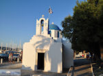 JustGreece.com Parikia Paros | Cyclades | Greece Photo 21 - Foto van JustGreece.com