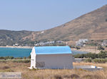 Agios Nikolaos o Ftochos Molos Paros | Greece Photo 10 - Photo JustGreece.com
