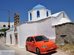 JustGreece.com Naoussa Paros | Cyclades | Greece Photo 1 - Foto van JustGreece.com