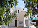 JustGreece.com Naoussa Paros | Cyclades | Greece Photo 7 - Foto van JustGreece.com