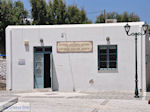 Naoussa Paros | Cyclades | Greece Photo 8 - Photo JustGreece.com