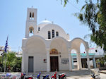 JustGreece.com Naoussa Paros | Cyclades | Greece Photo 9 - Foto van JustGreece.com