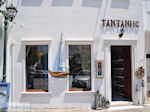 JustGreece.com Naoussa Paros | Cyclades | Greece Photo 13 - Foto van JustGreece.com