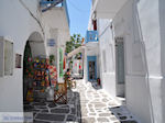 JustGreece.com Naoussa Paros | Cyclades | Greece Photo 24 - Foto van JustGreece.com