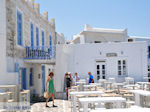 Naoussa Paros | Cyclades | Greece Photo 36 - Photo JustGreece.com
