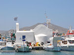 Naoussa Paros | Cyclades | Greece Photo 41 - Photo JustGreece.com