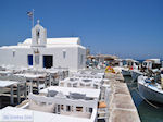 Naoussa Paros | Cyclades | Greece Photo 54 - Photo JustGreece.com