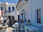 Naoussa Paros | Cyclades | Greece Photo 92 - Photo JustGreece.com