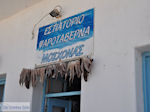 Restaurant Moschonas Naoussa Paros | Cyclades | Greece Photo 93 - Photo JustGreece.com