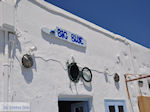 JustGreece.com Naoussa Paros | Cyclades | Greece Photo 98 - Foto van JustGreece.com