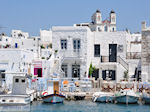 JustGreece.com Naoussa Paros | Cyclades | Greece Photo 100 - Foto van JustGreece.com