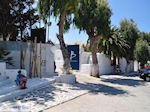 Naoussa Paros | Cyclades | Greece Photo 101 - Photo JustGreece.com