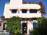 JustGreece.com Pension Rena Parikia | Paros | Greece Photo 8 - Foto van JustGreece.com