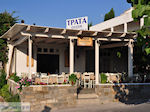 Parikia Paros | Cyclades | Greece Photo 25 - Photo JustGreece.com
