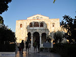 Parikia Paros | Cyclades | Greece Photo 30 - Photo JustGreece.com
