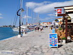 JustGreece.com Aan the gezellige The harbour of Pythagorion on Samos Photo 1 - Island of Samos - Foto van JustGreece.com