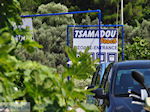 JustGreece.com Tsamadou beach near Kokkari - Island of Samos - Foto van JustGreece.com
