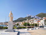 The Statue of Themistocles Sofoulis in Samos town - Island of Samos - Photo JustGreece.com