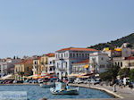 JustGreece.com Kleurrijk Vathy (Samos town) - Island of Samos - Foto van JustGreece.com