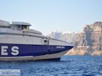 The harbour of Athinios Santorini (Thira) - Photo 23 - Photo JustGreece.com