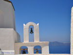 Fira Santorini (Thira) - Photo 26 - Photo JustGreece.com