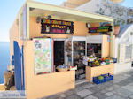 JustGreece.com Oia Santorini (Thira) - Photo 11 - Foto van JustGreece.com