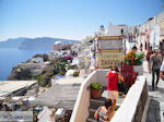 JustGreece.com Oia Santorini (Thira) - Photo 14 - Foto van JustGreece.com