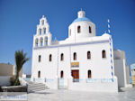 Oia Santorini (Thira) - Photo 43 - Photo JustGreece.com