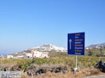 Pyrgos Santorini (Thira) - Photo 1 - Photo JustGreece.com