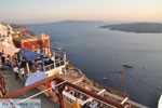 Fira (Thira) Santorini | Cyclades Greece | Greece  Photo 16 - Photo JustGreece.com