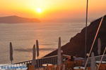Fira (Thira) Santorini | Cyclades Greece | Greece  Photo 18 - Photo JustGreece.com