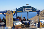 Fira (Thira) Santorini | Cyclades Greece | Greece  Photo 43 - Photo JustGreece.com