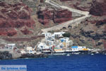 JustGreece.com Oia Santorini | Cyclades Greece | Greece  Photo 39 - Foto van JustGreece.com