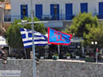 Island of Spetses Greece Greece  Photo 002 - Photo JustGreece.com