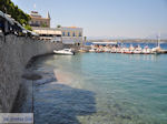 Island of Spetses Greece Greece  Photo 007 - Photo JustGreece.com