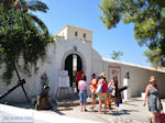 Island of Spetses Greece Greece  Photo 012 - Photo JustGreece.com