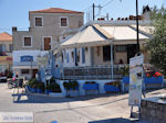 Island of Spetses Greece Greece  Photo 037 - Photo JustGreece.com