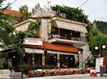 JustGreece.com Limenas  - Thassos town |Greece | Photo 41 - Foto van JustGreece.com