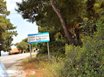 Skala Kalirachis | Thassos | Photo 1 - Photo JustGreece.com