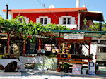 JustGreece.com Anafonitria Zakynthos | Greece | Greece  nr3 - Foto van JustGreece.com