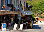 JustGreece.com Koiliomenos (Kiliomenos) Zakynthos | Greece  nr11 - Foto van JustGreece.com