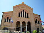 JustGreece.com Zakynthos town | Greece | Greece  nr 19 - Foto van JustGreece.com