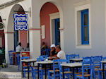 JustGreece.com Zakynthos town | Greece | Greece  nr 30 - Foto van JustGreece.com