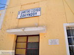 Zakynthos town | Greece | Greece  nr 36 - Photo JustGreece.com