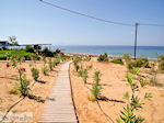 Banana beach Vassilikos | Zakynthos | Greece  nr 1 - Photo JustGreece.com