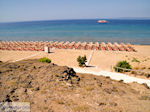 JustGreece.com Banana beach Vassilikos | Zakynthos | Greece  nr 4 - Foto van JustGreece.com