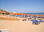St Nicolas Bay Vassilikos | Zakynthos | Greece  nr 1 - Photo JustGreece.com