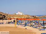 St Nicolas Bay Vassilikos | Zakynthos | Greece  nr 2 - Photo JustGreece.com