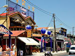 Laganas Zakynthos | Greece | Greece  nr 24 - Photo JustGreece.com